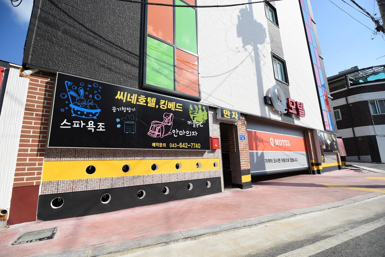 Jecheon Q Motel Екстер'єр фото